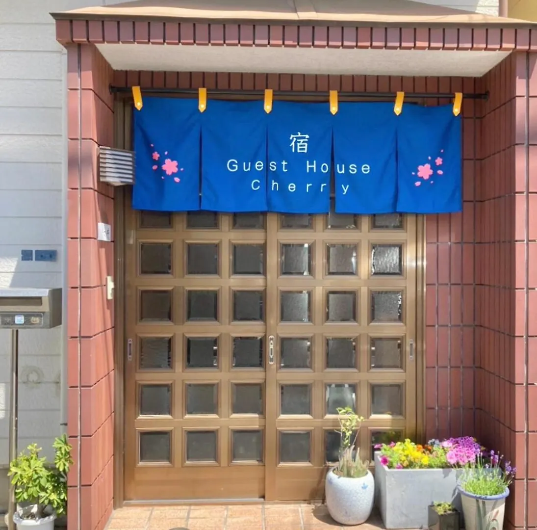 Guesthouse Cherry Tokyo 0*,